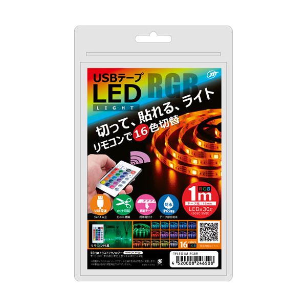 【5個セット】  日本トラストテクノロジー USBテープLED 1m RGB TPLED1M-RGBRX5 【 セット販売 まとめ買い 割引 】