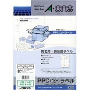 エーワン PPCラベル / コピー機用ラベルシート 【A4 / 12面 100枚】 28276プリンター OA プリンタ用紙
