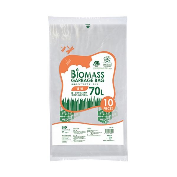 TANOSEE タノシー（大塚商会) バイオマス25ポリ袋 透明 70L 1セット(400枚：10枚×40パック) ビニール袋