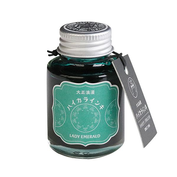 寺西化学 ギター 大正浪漫ハイカラインキレディエメラルド 40ml TRH-40ML-T66 1個 【×5セット】 【 セット販売 まとめ買い 割引 オフィス 文房具 文具 業務用 オフィス用品 】 文具 オフィス用品 ペン ボールペン