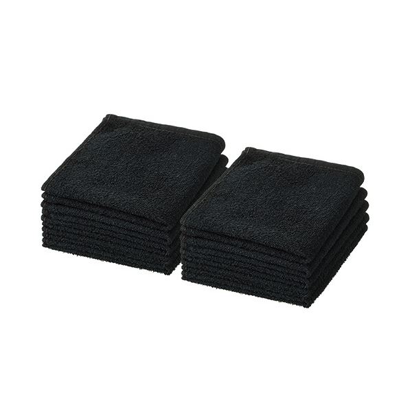 おしぼりタオルブラック 1パック（10枚） 【×5セット】 【 セット販売 まとめ買い 割引 】 バス用品 タオル バスタオル