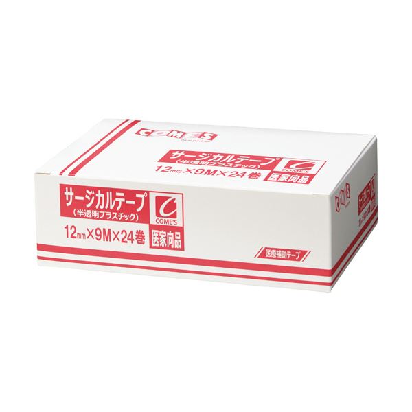 ヨック サージカルテープ半澄み切った可塑性物質手合い 12mm×9m 1箱 （24巻） 【×５仕掛ける】 【お徳用 まとめ買い お買い得 御役目用 割り引き 仕掛ける売りわたす】