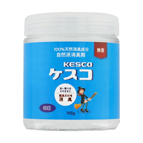 丹羽久魔法のバイオ消臭ケスコ ゼリータイプ 無香 165g 1個 【×5セット】 【 セット販売 まとめ買い 割引 】 アロマ 芳香剤 消臭剤 芳香剤 消臭