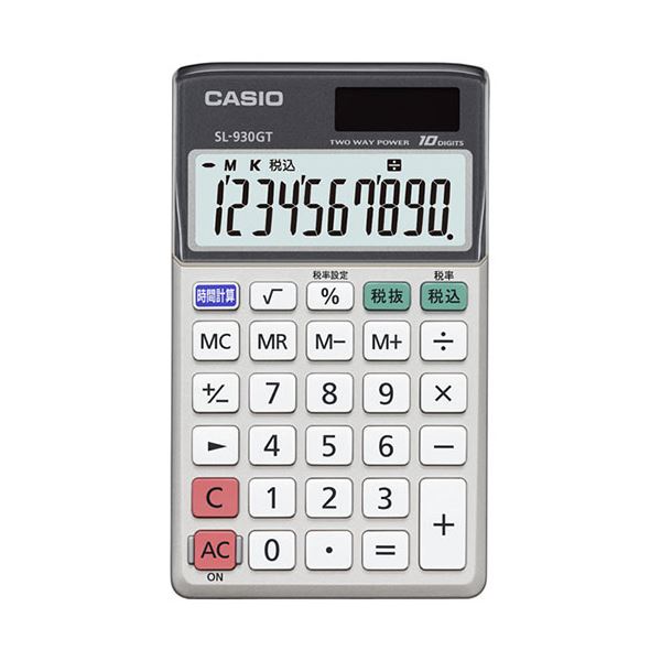 CASIO カシオ手帳タイプ電卓 10桁 SL-930GT-N 1台 【×3セット】 【 セット販売 まとめ買い 割引 オフィス 文房具 文具 業務用 オフィス用品 】 文具 オフィス用品 電卓
