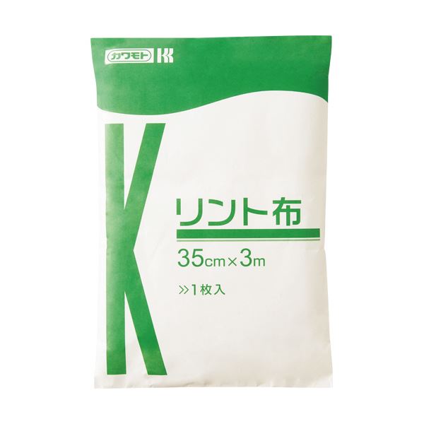 カワモト リント布 35cm×3m 1枚【×5セット】 【 セット販売 まとめ買い 割引 】 健康 衛生用品 脱脂綿 清浄綿 ガーゼ