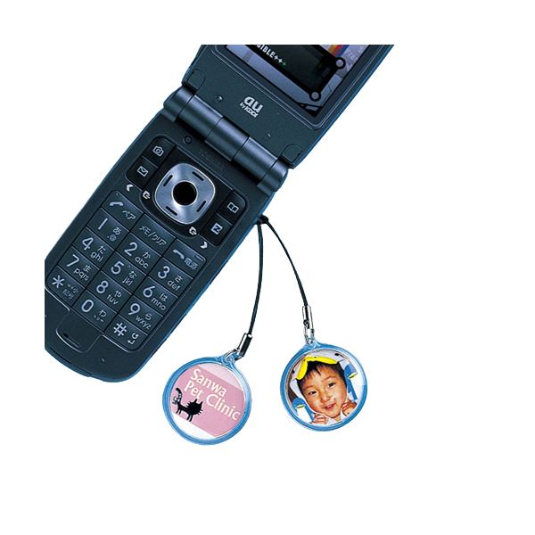[あす楽対応 ] MAHT8U10E8W (MAHT8U10E8W)