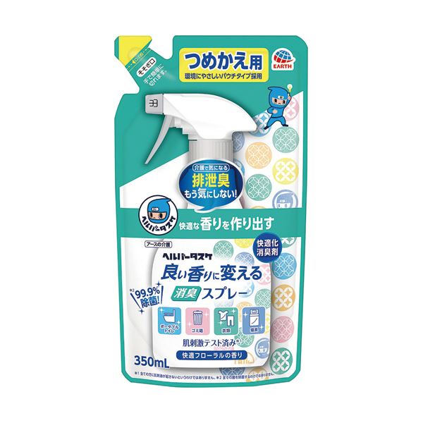 アース製薬ヘルパータスケ 良い香りに変える消臭スプレー 快適フローラルの香り つめかえ用 350mL 1個 【×10セット】 【 セット販売 まとめ買い 割引 】 アロマ 芳香剤 消臭剤 芳香剤 消臭