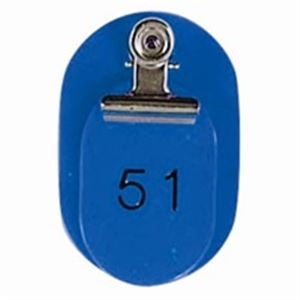 西敬 親子札 / 電話番号札 #7156 BO-51B 51～100 （50組） 青 日備品雑貨・文房具・手芸 文房具・事務備品 文具 執務室備品 文房具 事務備品