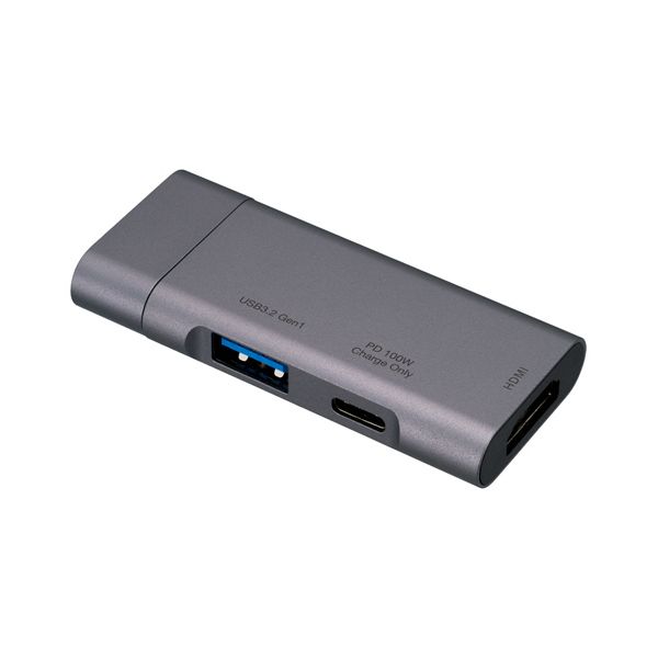 ナカバヤシ PD対応 Type-C ポケットサイズドッキングステーション グレー UD-C08GY 1個 【×2セット】 【 セット販売 まとめ買い 割引 】 パソコン 分配器 切替器