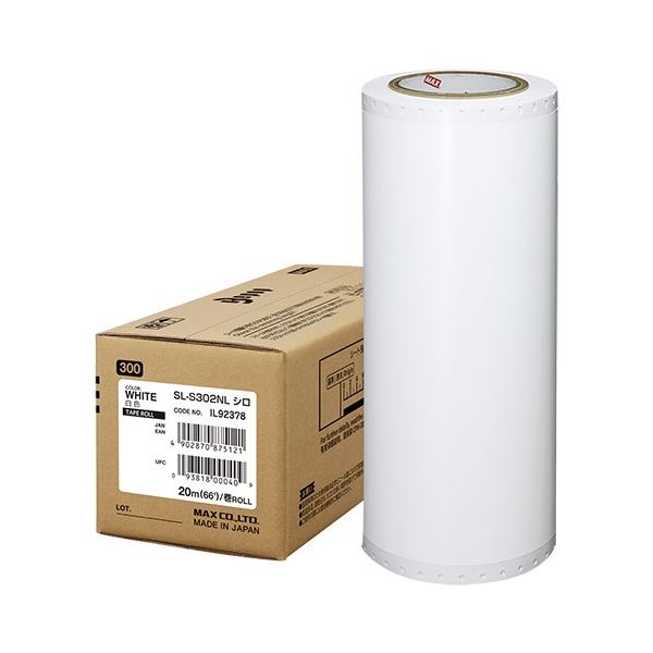 マックス ビーポップ標準尺度腰かけ 300粍 SL-S302NLシロ 日備品雑貨・文房具・手芸 文房具・事務備品 文具 執務室備品 文房具 事務備品