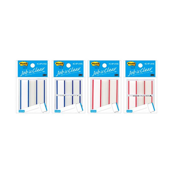 【10個セット】3M スリーエム Post-it ポストイット ジョーブ インデックス レッド 3M-682-1-REX10 【 セット販売 まとめ買い 割引 オフィス 文房具 文具 業務用 オフィス用品 】 文具 オフィス用品 付箋紙 ポストイット