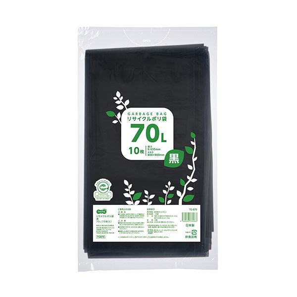TANOSEE タノシー（大塚商会) リサイクルポリ袋 黒70L 1パック(10枚)【×30セット】 【 セット販売 まとめ買い 割引 オフィス 文房具 文具 業務用 オフィス用品 】 文具 オフィス用品 袋 ビニール袋
