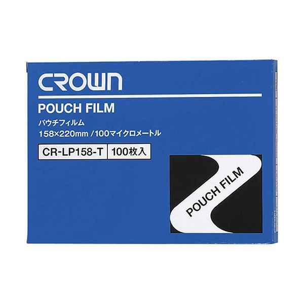 アコ ・ ブランズ パウチフィルム A5判 CR-LP158-T 文具 オフィス用品