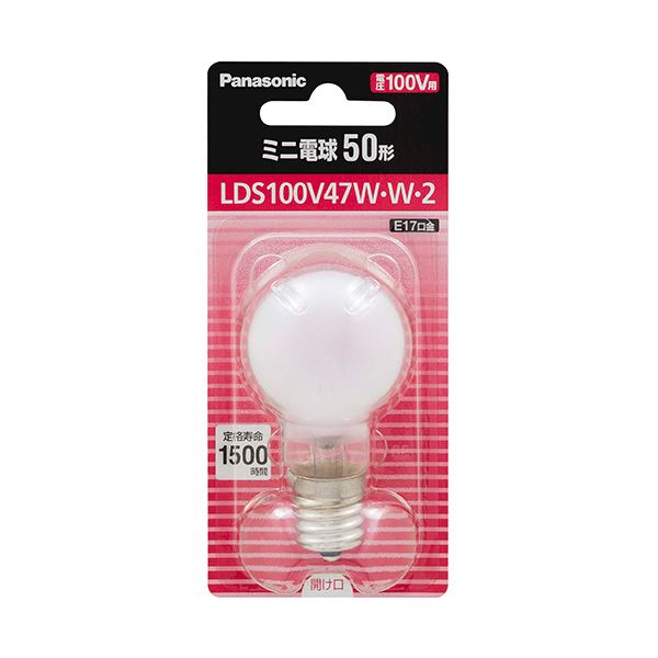 PANASONIC パナソニック ミニ電球 50形 E17 ホワイト LDS100V47W ・ W ・ 2 1個 【×10セット】 【 セット販売 まとめ買い 割引 】 家電 電球 一般電球