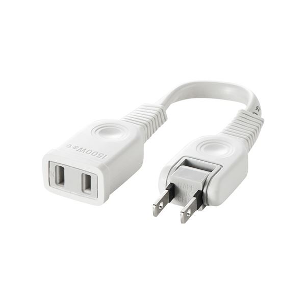 【5個セット】 サンワサプライ 電源延長コード 0.1m TAP-EX21001X5 【 セット販売 まとめ買い 割引 】 パソコン 電源コード 延長コード