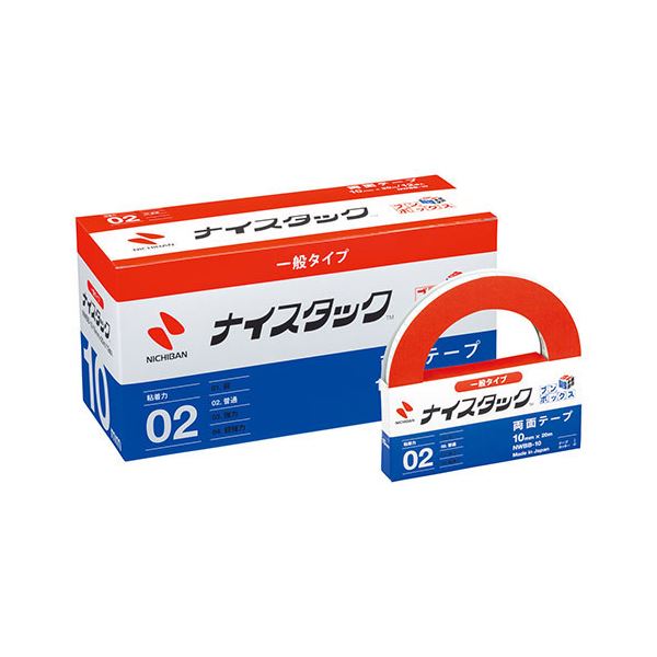 ニチバン ナイスタック ブンボックス 10mm×20m NB-NWBB-10 文具 オフィス用品 テープ 接着用具