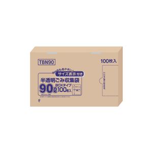 容量表示入りポリ袋 90L 100枚入×4箱 【 セット販売 まとめ買い 割引 】