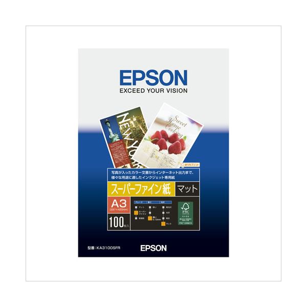 エプソン EPSON純正プリンタ用紙 スーパーファイン紙（マット紙） KA3100SFR 100枚入 【×2セット】 【 セット販売 まとめ買い 割引 】 プリンター OA プリンタ用紙