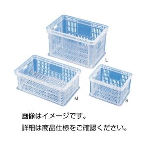 （まとめ）メッシュ入れもの(ワークインボックス)L【×3仕掛ける】