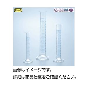 メスシリンダー （ISOLAB）1000ml｜創業40周年　世田谷インテリア
