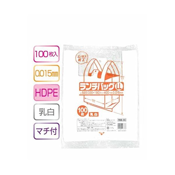 昼食会御徒面子 （LL）100枚入015固定ディスク乳白 RBB30 【 （20袋×5容れもの）足し加える100袋書き割り】 38-405 （ 洗い濯ぎ装置 文房具・事務装置 遣って行く雑貨 事務室装置 日装置雑貨 日用疲労困憊品 文房具 お洗い濯ぎ ）