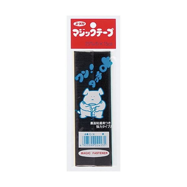 ユタカメイク マジックテープ G-36 25mm×15cm 黒【×30セット】 【 セット販売 まとめ買い 割引 オフィス 文房具 文具 業務用 オフィス用品 】 文具 オフィス用品 テープ 接着用具