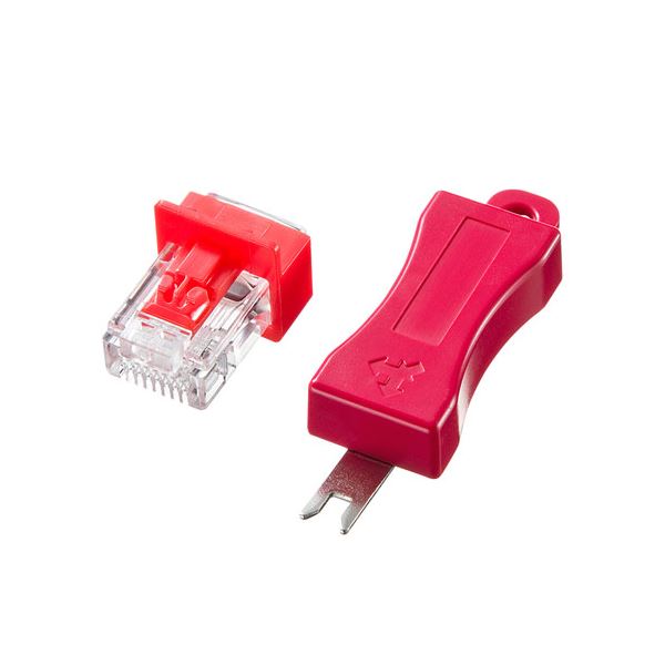 サンワサプライ RJ-45プラグロック ADT-RJ45LOCK 【×2セット】 【 セット販売 まとめ買い 割引 オフィス 文房具 文具 業務用 オフィス用品 】 4,699円