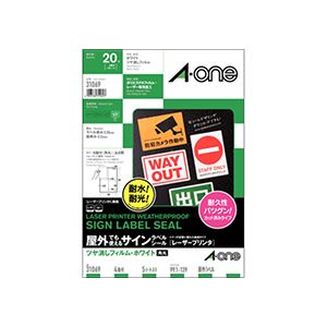 エーワン 屋外でも使えるサインラベルシール (レーザープリンター) ツヤ消しフィルム ・ ホワイト A4 4面角丸 99.1×139mm 31069 1冊(5シート) 【×5セット】 【 セット販売 まとめ買い 割引 】 パソコン 用紙 ラベル