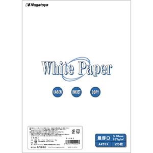 長門屋商店 ホワイトペーパー A4 最厚口 135kg ナ-042 1冊(25枚) 【×10セット】 【 セット販売 まとめ買い 割引 】 プリンター OA プリンタ用紙