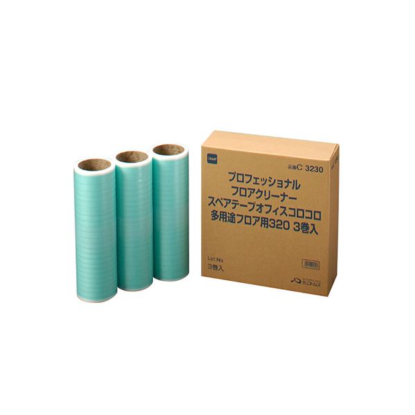 ニトムズ オフィスコロコロ 多用途フロア用 スペアテープ 幅320mm×30周巻 C3230 1パック（3巻） 【×2セット】 【 セット販売 まとめ買い 割引 】 掃除用品