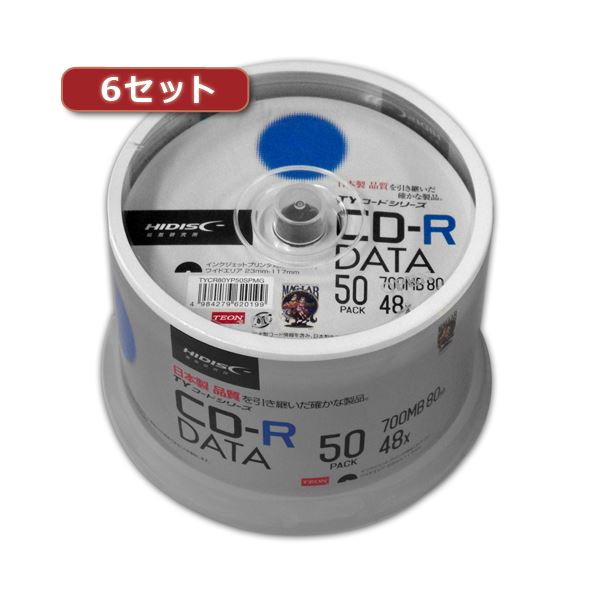 6仕掛けるHI DISC CD-R （資料用）高品質 50枚入 TYCR80YP50SPMGX6 CD-R(資料用)デジタル家電 家電 マイコン・境界線の外側計器  マイコン・境界線の外側計器