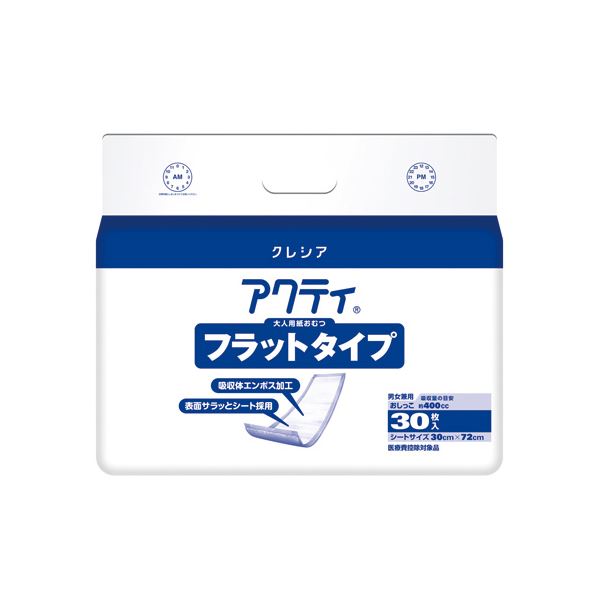 日本製紙クレシア アクティ フラットタイプ 30枚【×10セット】 【 セット販売 まとめ買い 割引 】 健康 衛生用品 おむつ パンツ