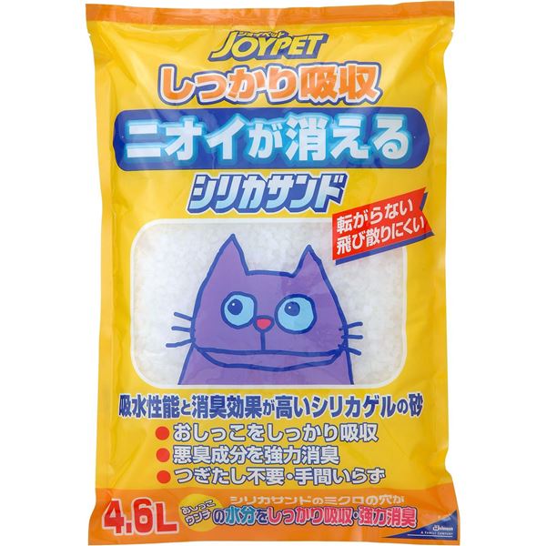 JPシリカサンドクラッシュ 4.6L 【ペット用品】【×6 セット】 【 セット販売 まとめ買い 割引 】 ペット ペット用品