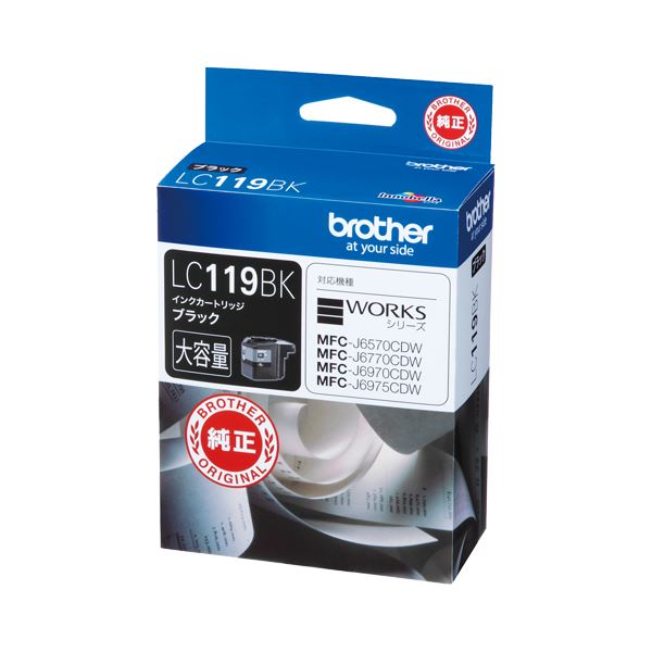BROTHER 茶飲み友だち インキ薬莢 黒 大電気容量 LC119BK 1個 【×３仕掛ける】 【お徳用 まとめ買い お買い得 御役目用 割り引き 仕掛ける売りわたす】 印刷工 パソコン給与・疲労困憊品 印刷機・FAX用インキ インキ インキ薬莢 トナー インキ・薬莢