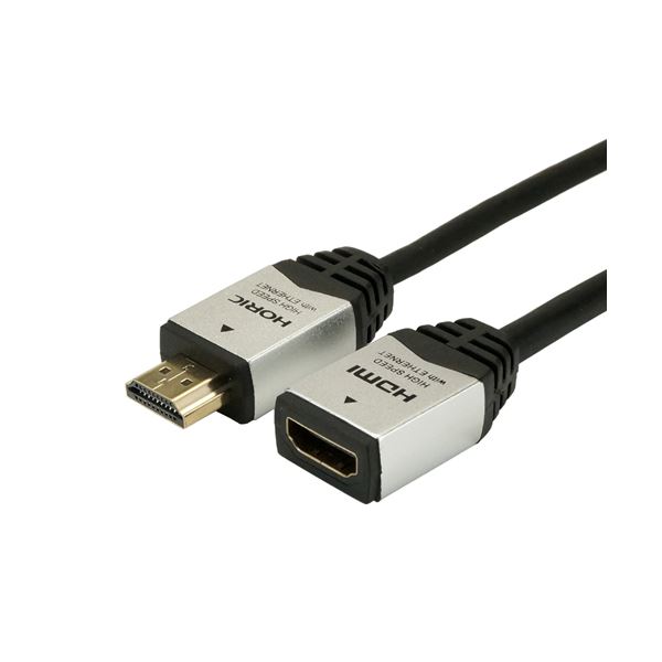 HORIC HDMI延長ケーブル 0.5m シルバー HDMF05-034SV【×5セット】 【 セット販売 まとめ買い 割引 】 パソコン ケーブル ケーブルカバー