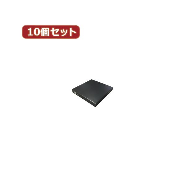 うつり変わりはやりっ子 10個仕かける か細い光学運転容れもの（IDE） DC-SI / U2X10 マイコン  有線テレビ 有線テレビ押しかぶせる ケーブル-PCアクセサリー-パソコン・周辺機器