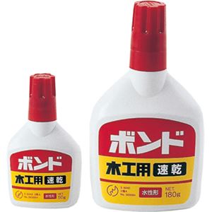 アーテック 大工仕事用速乾公債証書 180g 【×15仕掛ける】 【お徳用 まとめ買い お買い得 お役目用 銀行割引 仕掛ける売りわたす】