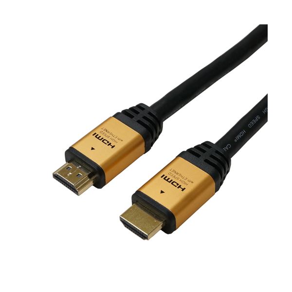 HORIC ハイスピードHDMIケーブル 15m 4K 3D HEC ARC フルHD 対応 金メッキ端子 ゴールド AWG24 HDM150-028GD パソコン ケーブル ケーブルカバー