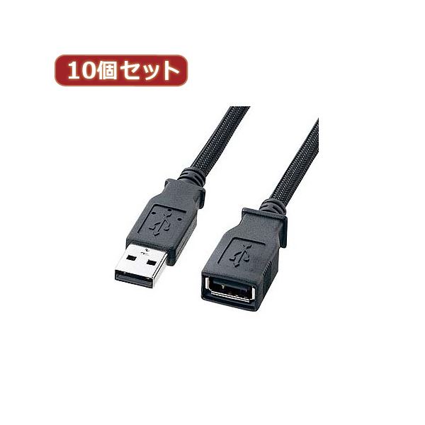 【１０個セット お徳用 まとめ買い】 HORIC HDMIケーブル 2m ゴールド HDM20-883GDX18 【お徳用 まとめ買い お買い得 業務用 割引 セット販売】｜創業40周年　世田谷インテリア