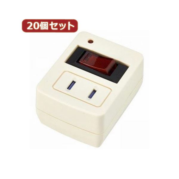 YAZAWA 20個セット 雷ガード・ブレーカー機能付き省エネタップ Y02FBHKS110WHX20｜創業40周年　世田谷インテリア