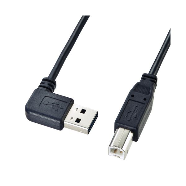 サンワサプライ 両面挿せるL型USBケーブル(A-B標準) KU-RL2【×5セット】 【 セット販売 まとめ買い 割引 】 パソコン ケーブル ケーブルカバー