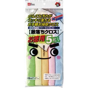 レック 激落ちクロス 1パック（5枚） 【×10セット】 【 セット販売 まとめ買い 割引 】 掃除用品 5,744円