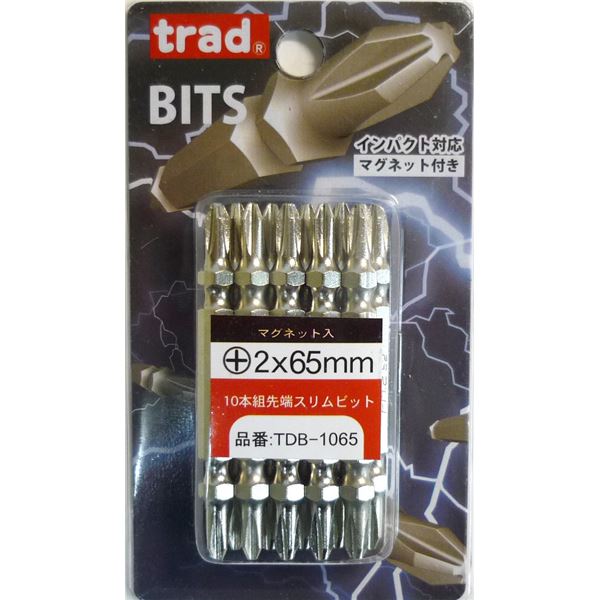 (オフィス 業務用 25セット) TRAD 先端スリムビット 【10本組×25セット】 ＋2×65ｍｍ インパクト対応 TDB-1065 〔DIY用品 / 大工道具〕 【 セット販売 まとめ買い 割引 】 工事 DIY 工具 作業 建築