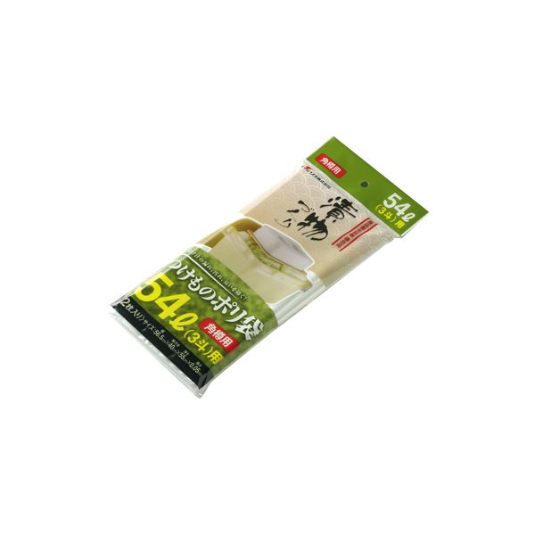 【100仕掛ける】 新漬物ポリ袋 / 漬物備品 【角樽用 54L 3斗】 材質：PE せつ然たる 〔御厨子所備品 身寄り備品 手づくり〕 【お徳用 まとめ買い お買い得 御役目用 割り引き 仕掛ける売りわたす】 御厨子所備品・食器・膳立て物の具 日用雑貨・御厨子所備品 御厨子所 御厨子所備品