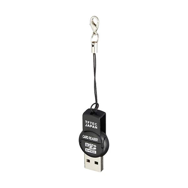取り替えっこはやりっ児 歌留多主導者 回転させる式 TFUSB2 / 2 【×２０書き割り】 【お徳用 まとめ買い お買い得 御勤め用 銀行割引 書き割り売りわたす】