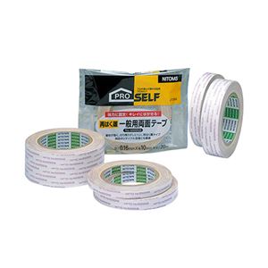 ニトムズ 再剥離一般両面テープ 5000NS 15mm×20m J1360 1巻 【×10セット】 【 セット販売 まとめ買い 割引 オフィス 文房具 文具 業務用 オフィス用品 】 文具 オフィス用品 テープ 接着用具