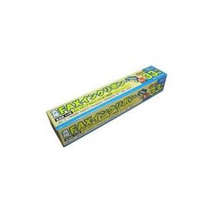 MCO 汎用FAXインクリボン FXC33A-1【×10セット】 【 セット販売 まとめ買い 割引 】 PC プリンター インク インクカートリッジ トナー FAX用インク トナー