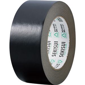 積水化学 カラークラフトテープ#500WC 50mm×50m 黒 K50WK13 1巻 【×20セット】 【 セット販売 まとめ買い 割引 オフィス 文房具 文具 業務用 オフィス用品 】 文具 オフィス用品 テープ 接着用具