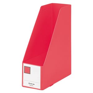 KING JIM キングジム  GボックスPP A4タテ 収納幅100mm 赤 4653 1個 【×15セット】  【 セット販売 まとめ買い 割引 オフィス 文房具 文具 業務用 オフィス用品 】