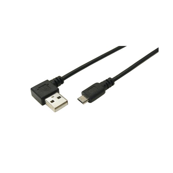 うつり変わりはやりっ子 USB A(左L)→micro100珊有線テレビ USBALL-MC / CA100【×10仕かける】  【 仕かける売りわたす まとめ買い 銀行割引 】  マイコン  有線テレビ 有線テレビ押しかぶせる ケーブル-その他